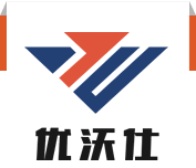 河南优沃仕家具有限公司